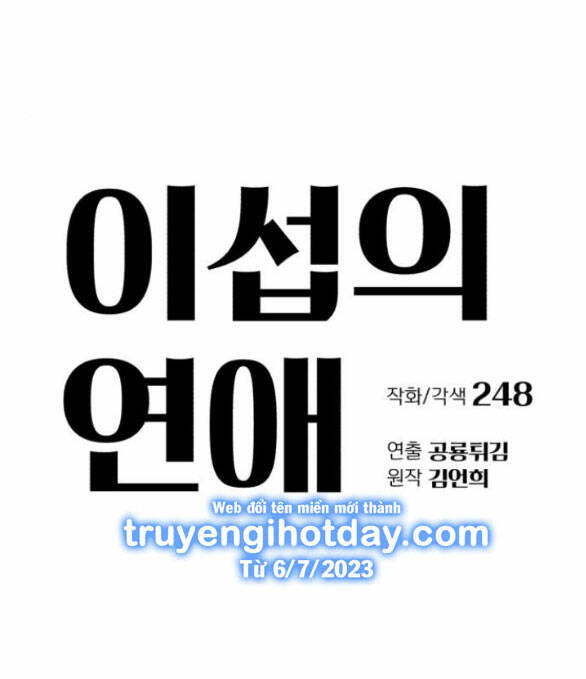 Tình Yêu Của Ik Seob Chapter 9.1 - Trang 2