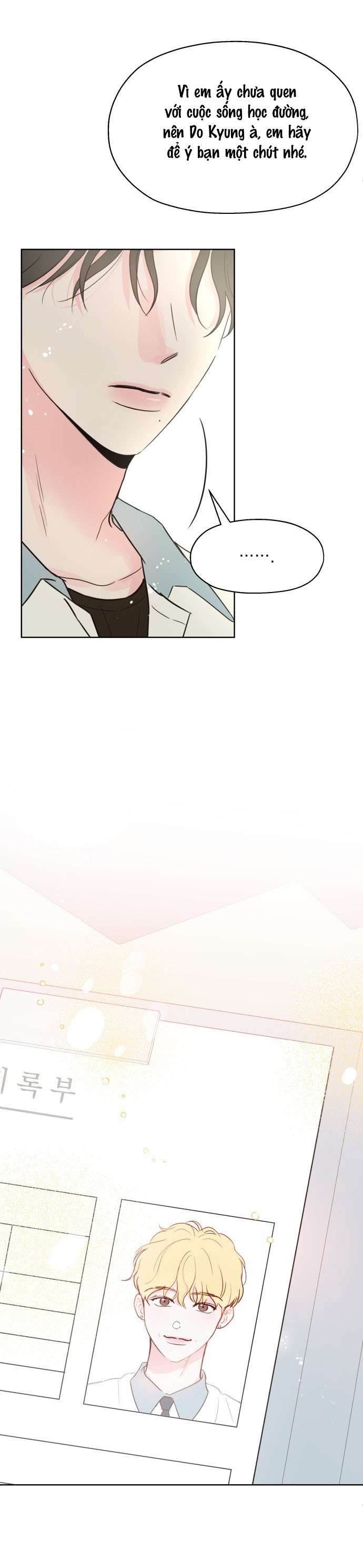 Tình Yêu Giả Mạo Chapter 1 - Trang 2