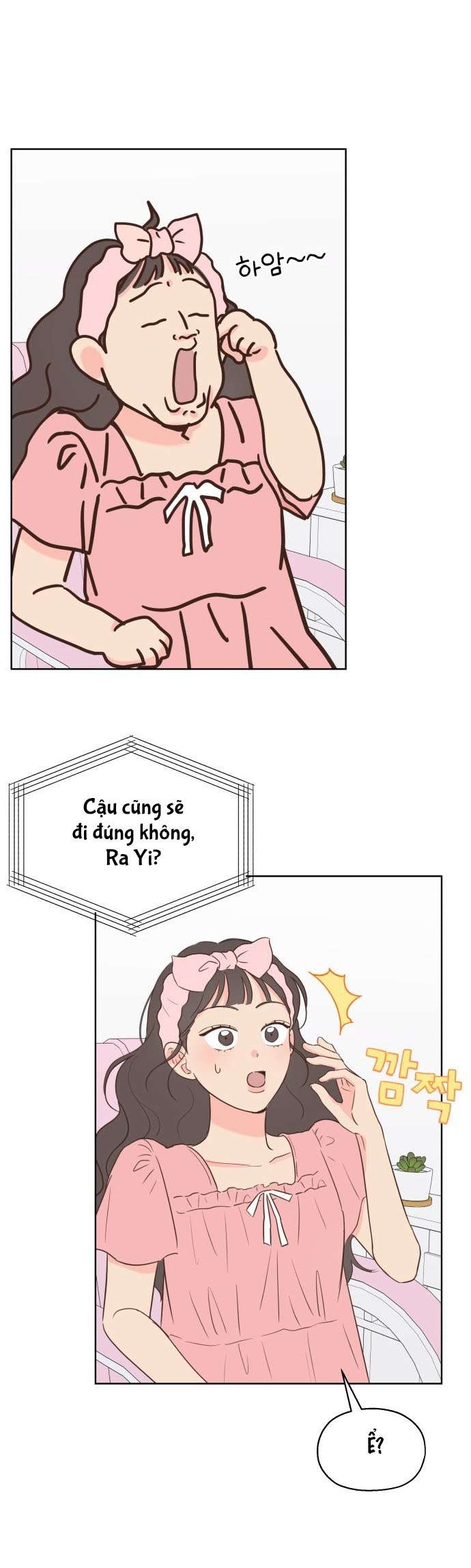 Tình Yêu Giả Mạo Chapter 1 - Trang 2