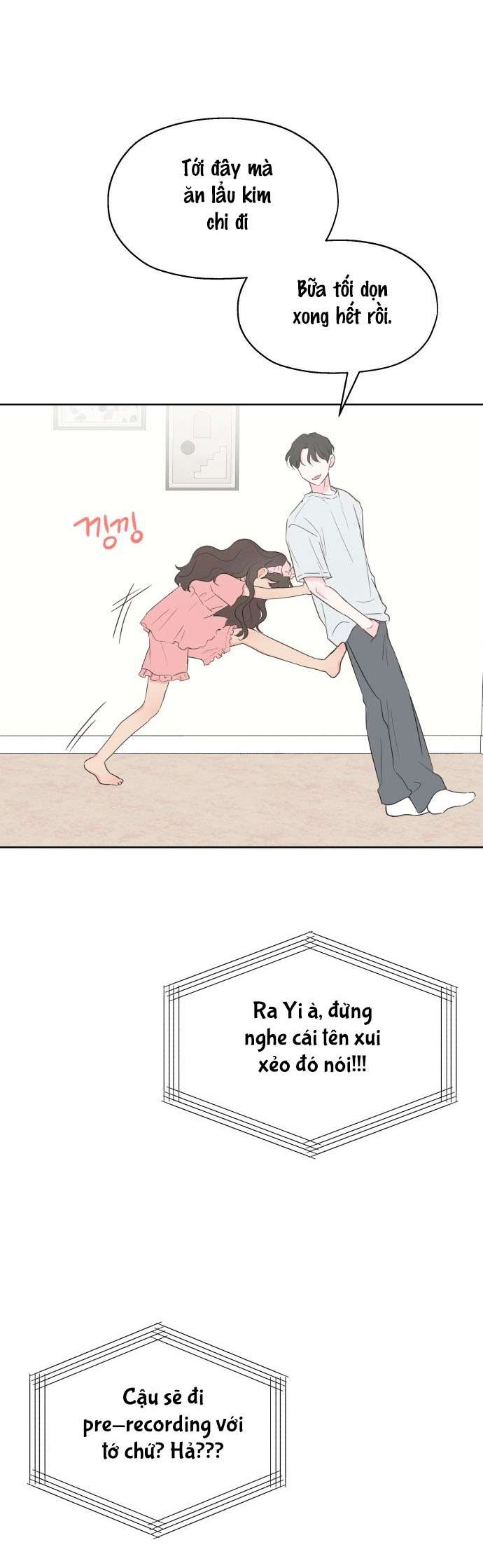 Tình Yêu Giả Mạo Chapter 1 - Trang 2