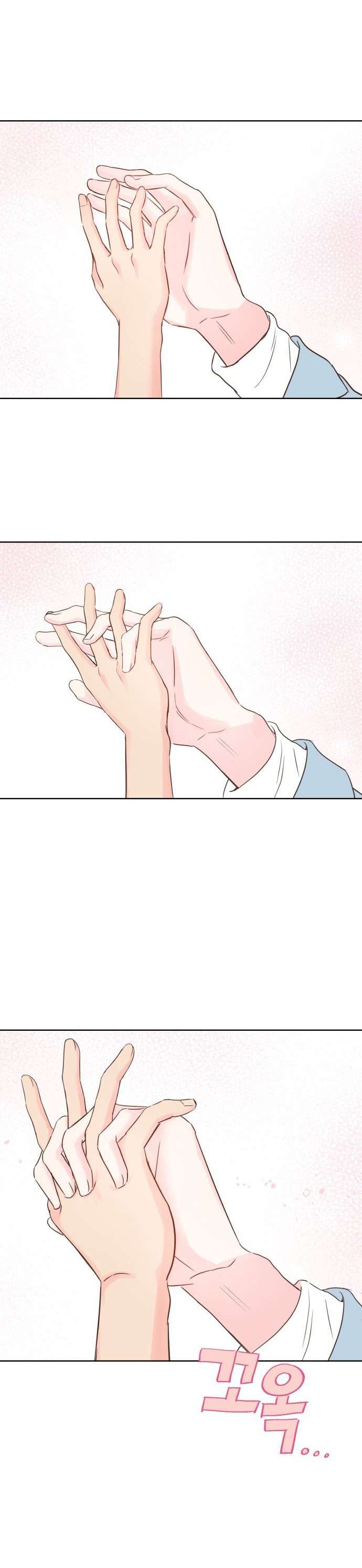 Tình Yêu Giả Mạo Chapter 1 - Trang 2