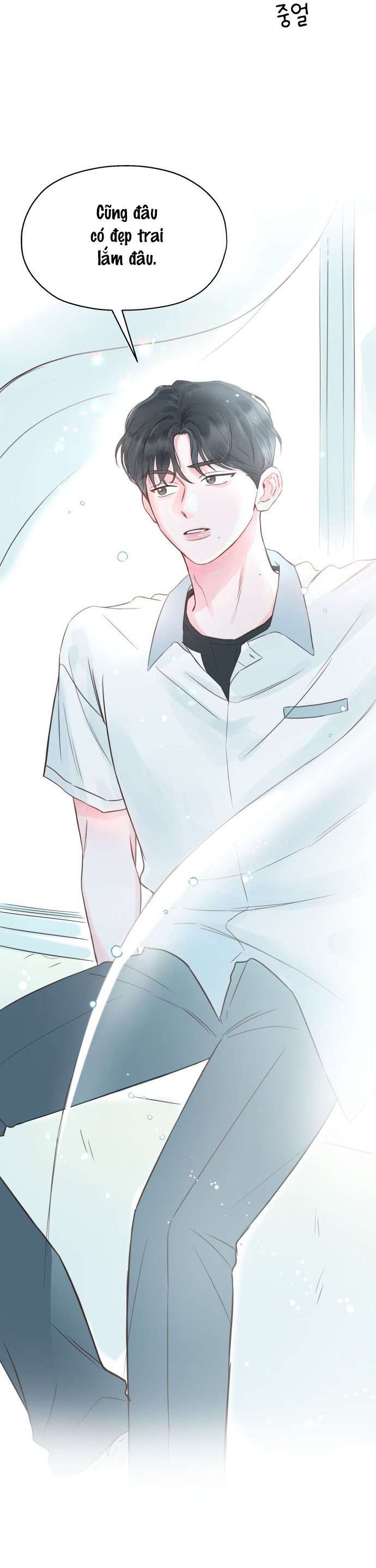 Tình Yêu Giả Mạo Chapter 1 - Trang 2