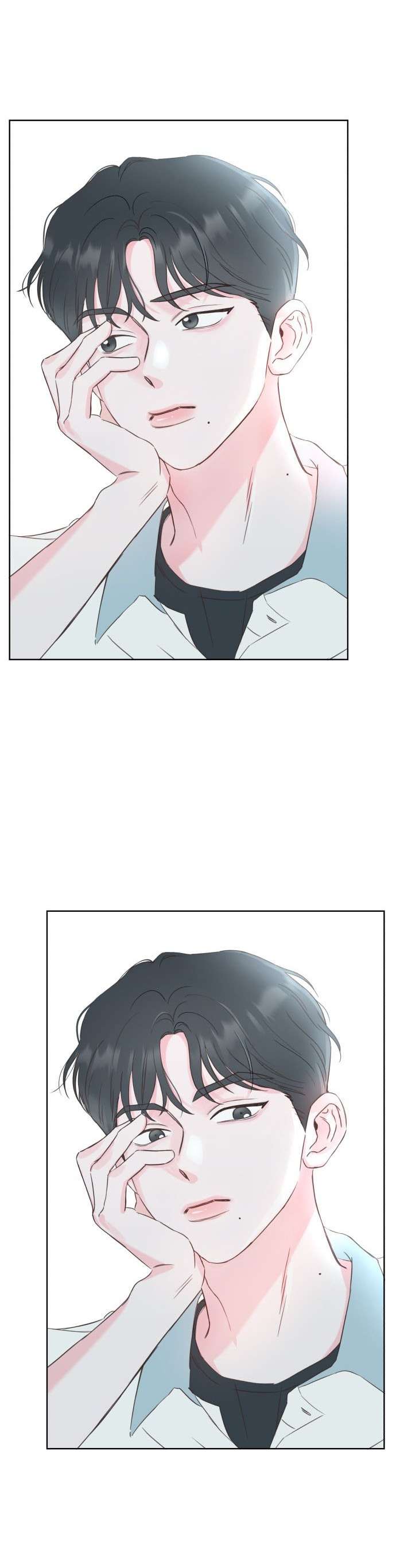 Tình Yêu Giả Mạo Chapter 1 - Trang 2