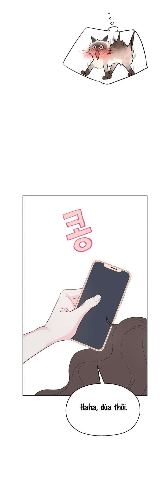 Tình Yêu Giả Mạo Chapter 1 - Trang 2