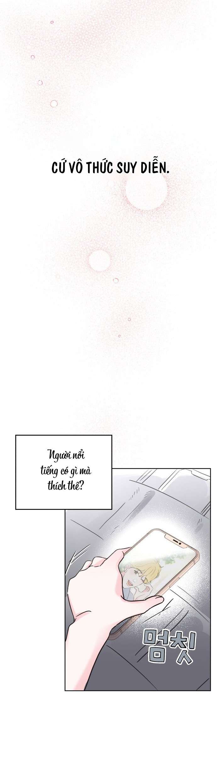 Tình Yêu Giả Mạo Chapter 1 - Trang 2