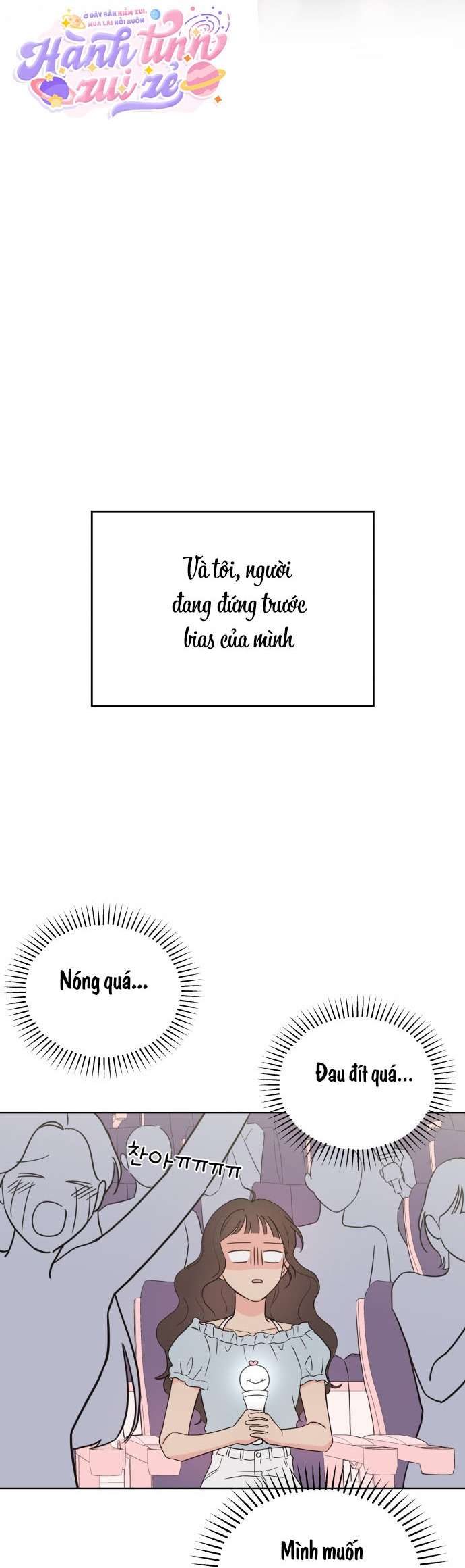 Tình Yêu Giả Mạo Chapter 1 - Trang 2