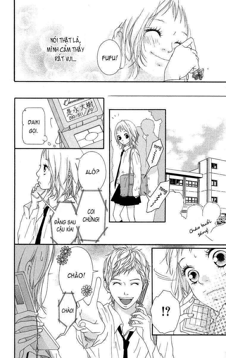Tình Yêu Học Trò Chapter 1 - Trang 2