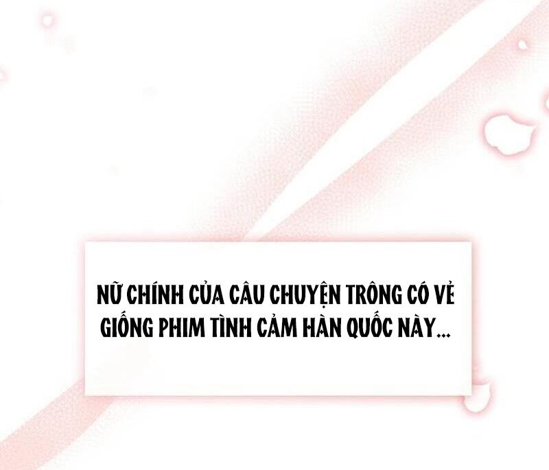 Tình Yêu Hỡi, Sao Người Lại Hối Hận Rồi? Chapter 1 - Trang 2