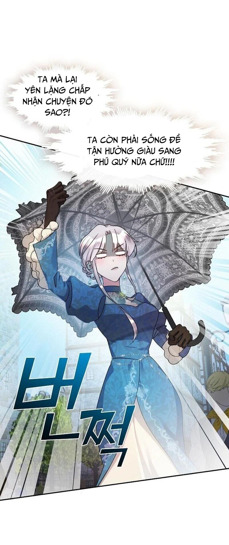 Tình Yêu Hỡi, Sao Người Lại Hối Hận Rồi? Chapter 1 - Trang 2