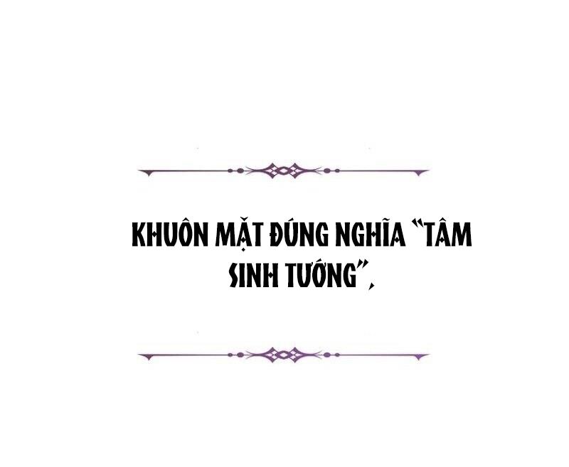 Tình Yêu Hỡi, Sao Người Lại Hối Hận Rồi? Chapter 1 - Trang 2