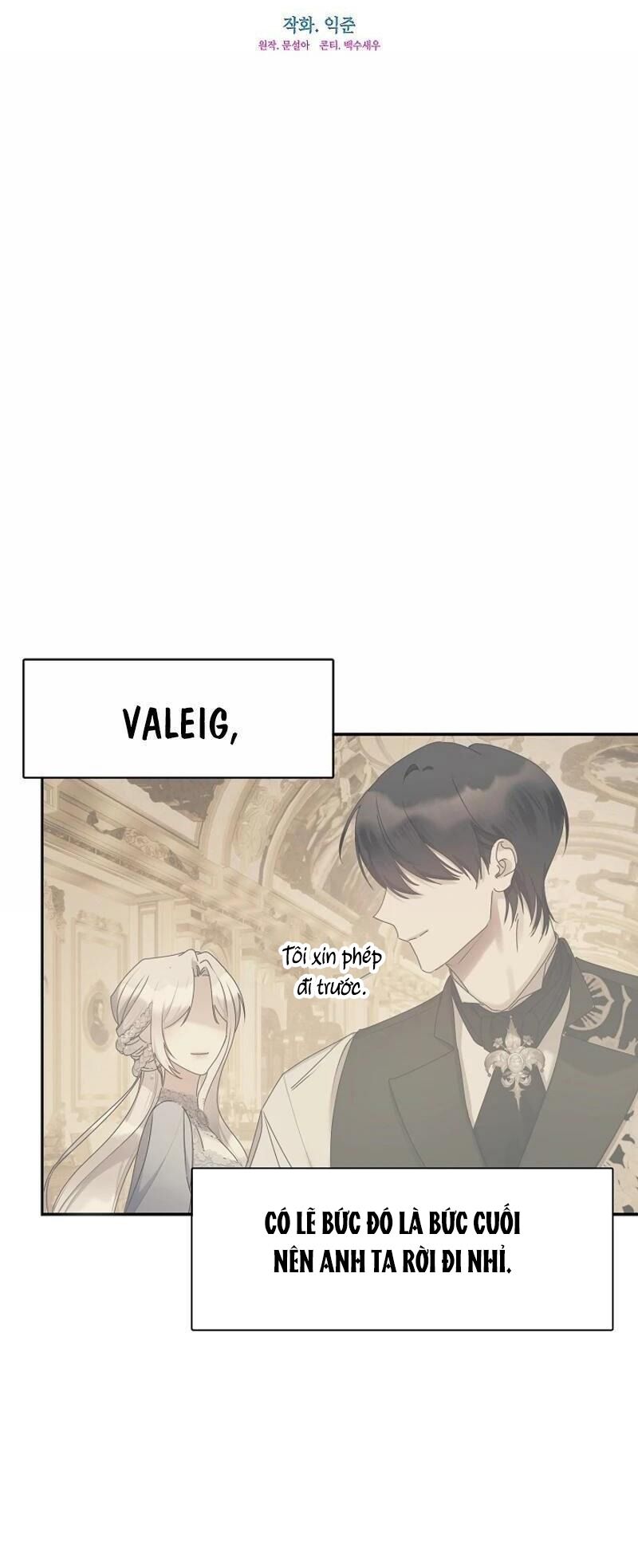 Tình Yêu Hỡi, Sao Người Lại Hối Hận Rồi? Chapter 14 - Trang 2