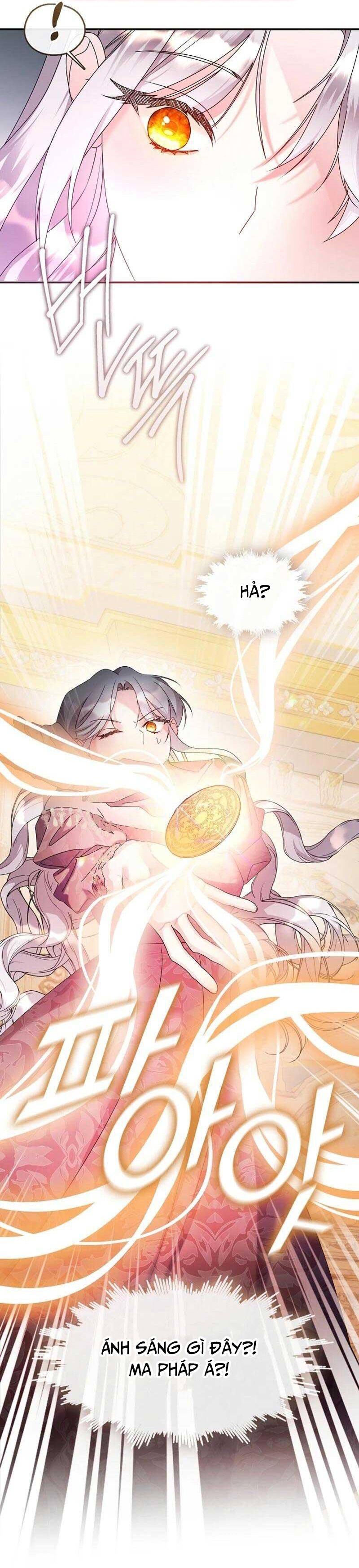 Tình Yêu Hỡi, Sao Người Lại Hối Hận Rồi? Chapter 16 - Trang 2