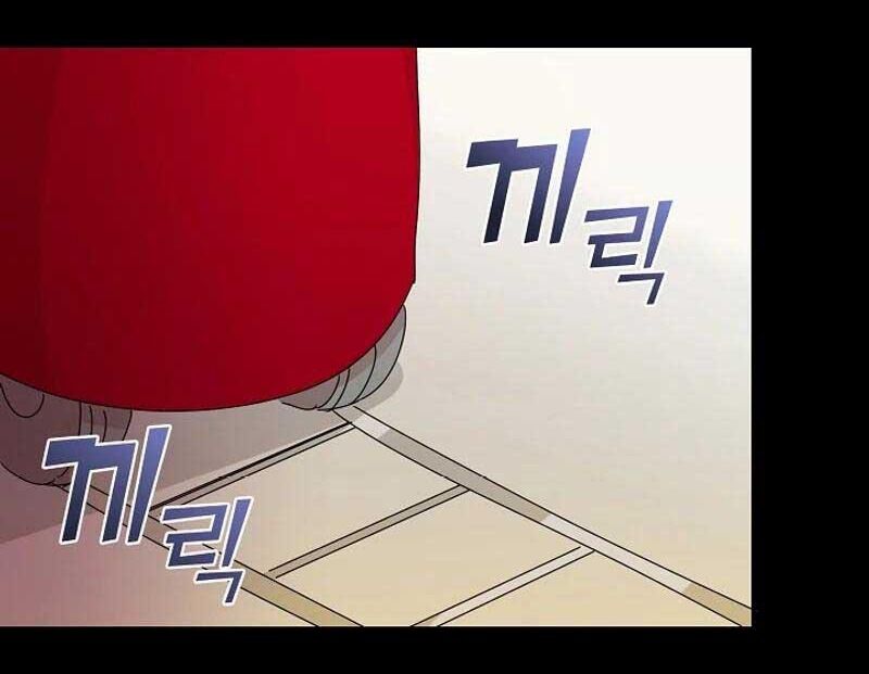 Tình Yêu Hỡi, Sao Người Lại Hối Hận Rồi? Chapter 16 - Trang 2