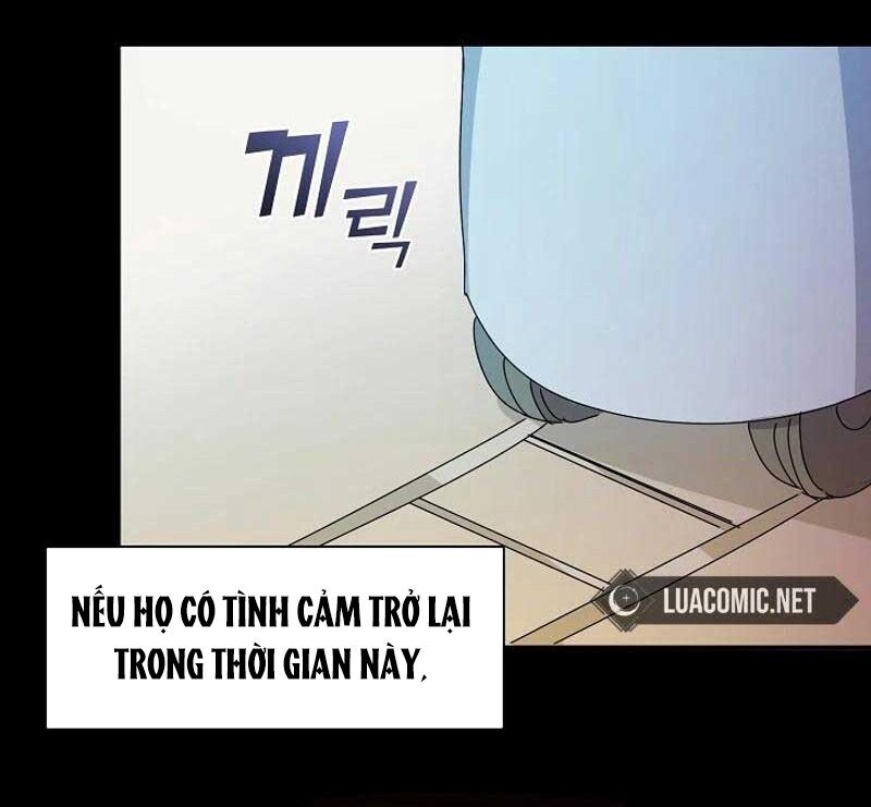 Tình Yêu Hỡi, Sao Người Lại Hối Hận Rồi? Chapter 16 - Trang 2
