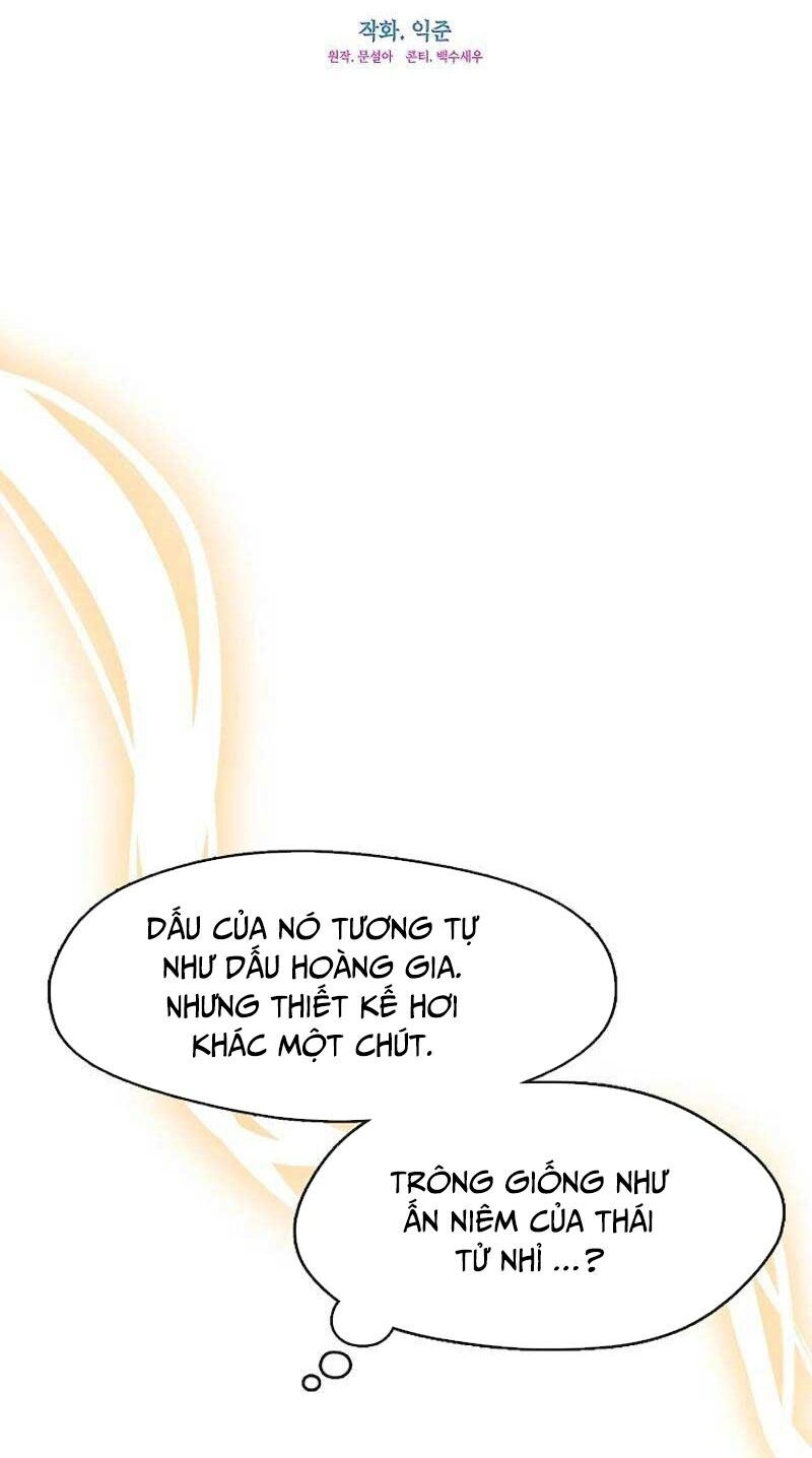 Tình Yêu Hỡi, Sao Người Lại Hối Hận Rồi? Chapter 16 - Trang 2