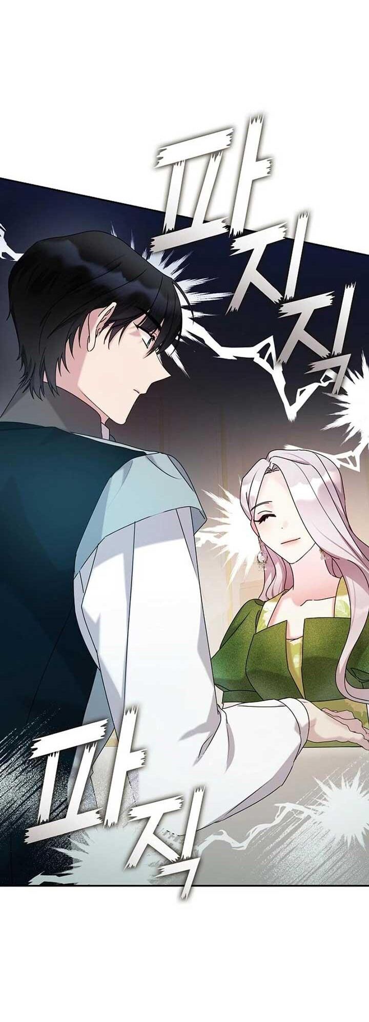 Tình Yêu Hỡi, Sao Người Lại Hối Hận Rồi? Chapter 17 - Trang 2