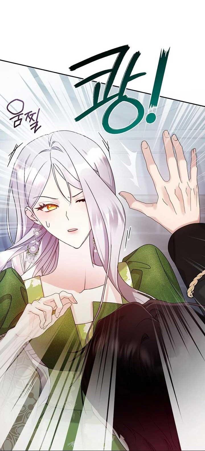 Tình Yêu Hỡi, Sao Người Lại Hối Hận Rồi? Chapter 17 - Trang 2