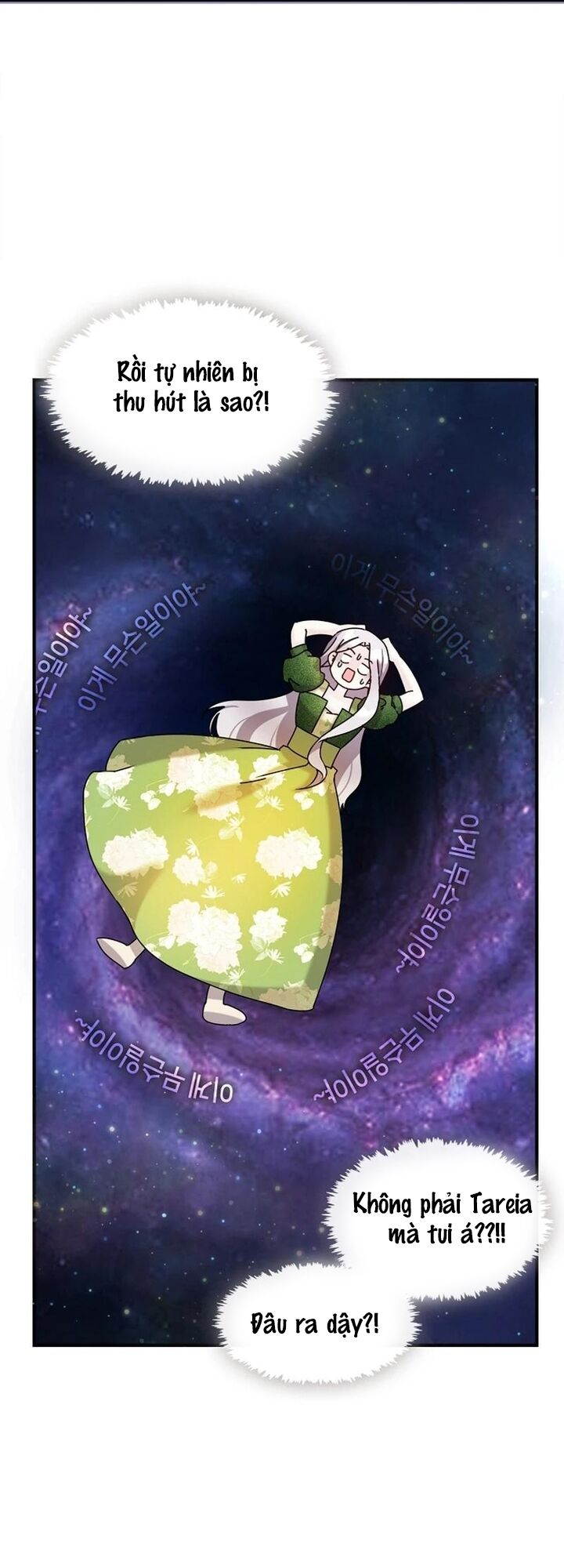 Tình Yêu Hỡi, Sao Người Lại Hối Hận Rồi? Chapter 18 - Trang 2