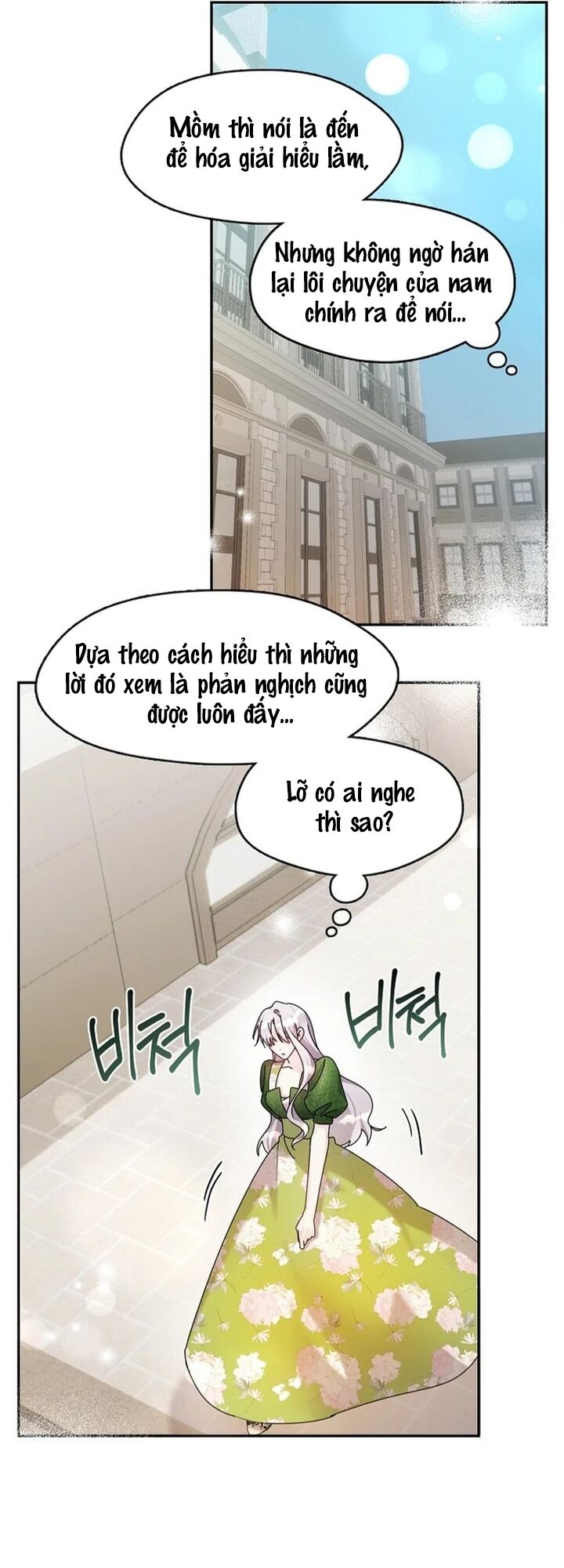 Tình Yêu Hỡi, Sao Người Lại Hối Hận Rồi? Chapter 18 - Trang 2
