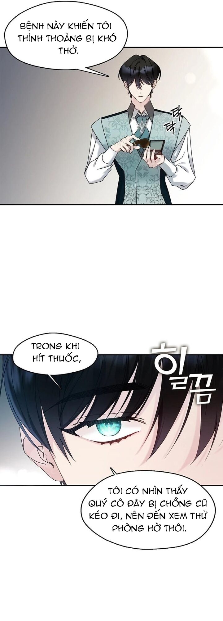 Tình Yêu Hỡi, Sao Người Lại Hối Hận Rồi? Chapter 18 - Trang 2