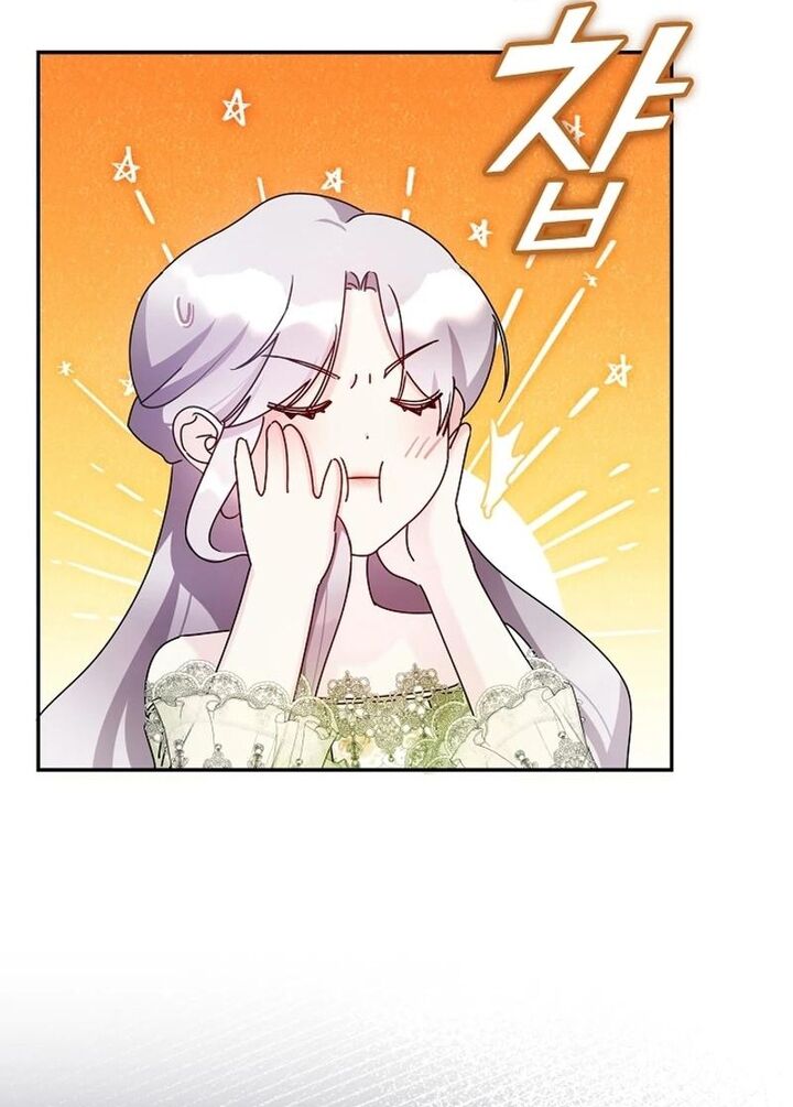 Tình Yêu Hỡi, Sao Người Lại Hối Hận Rồi? Chapter 19 - Trang 2