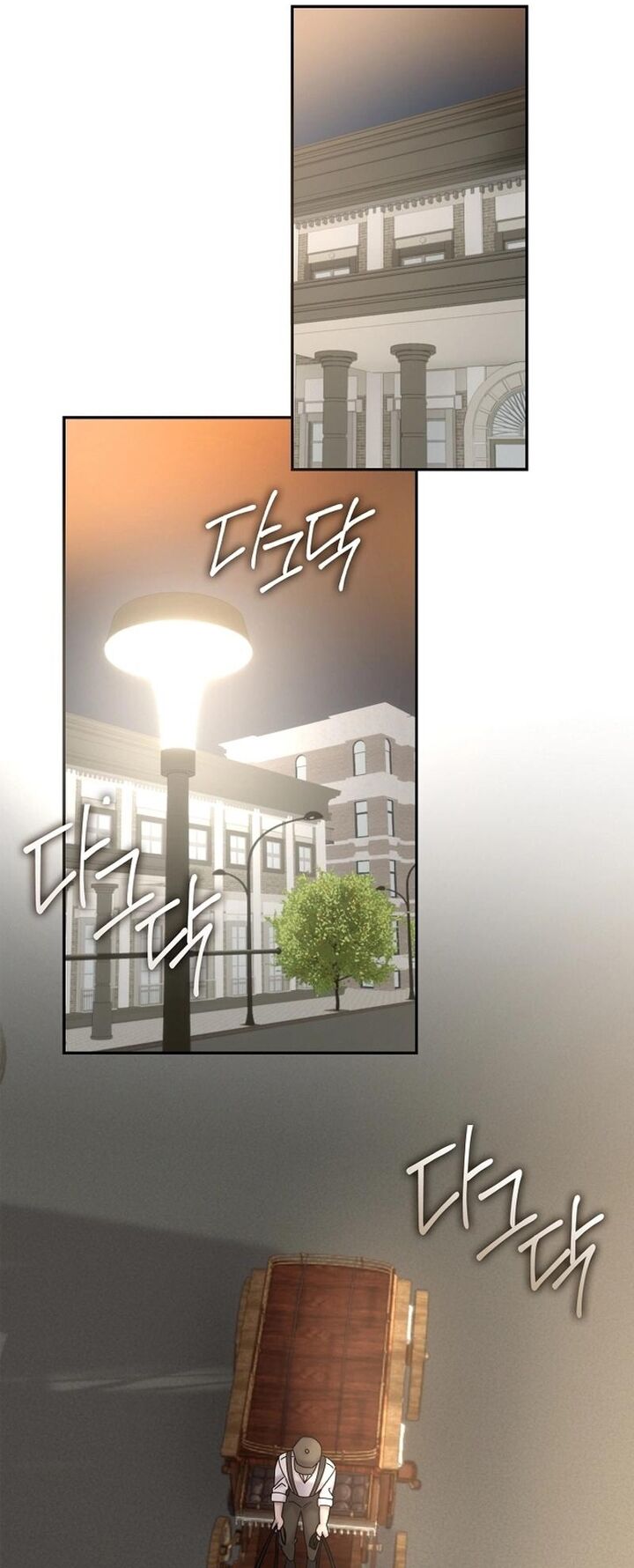 Tình Yêu Hỡi, Sao Người Lại Hối Hận Rồi? Chapter 20 - Trang 2