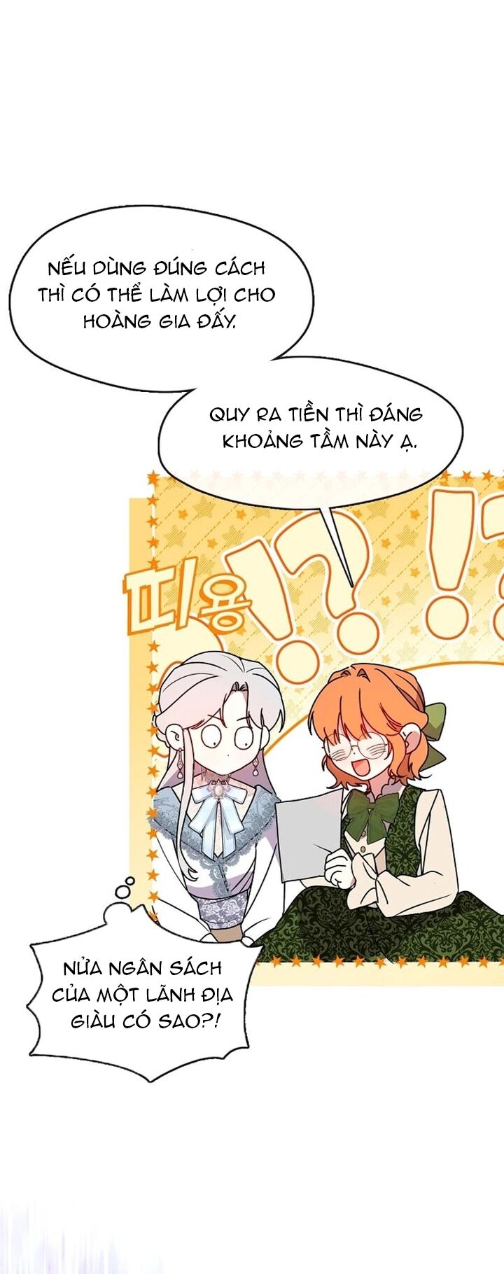 Tình Yêu Hỡi, Sao Người Lại Hối Hận Rồi? Chapter 21 - Trang 2