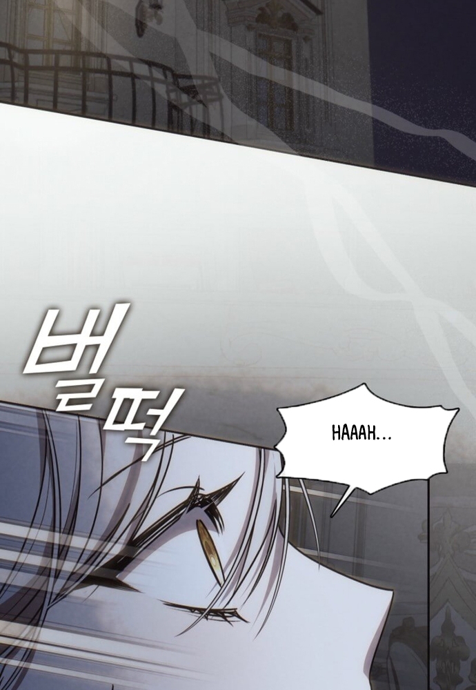 Tình Yêu Hỡi, Sao Người Lại Hối Hận Rồi? Chapter 44 - Trang 2