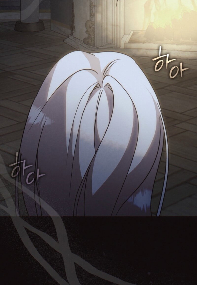 Tình Yêu Hỡi, Sao Người Lại Hối Hận Rồi? Chapter 44 - Trang 2