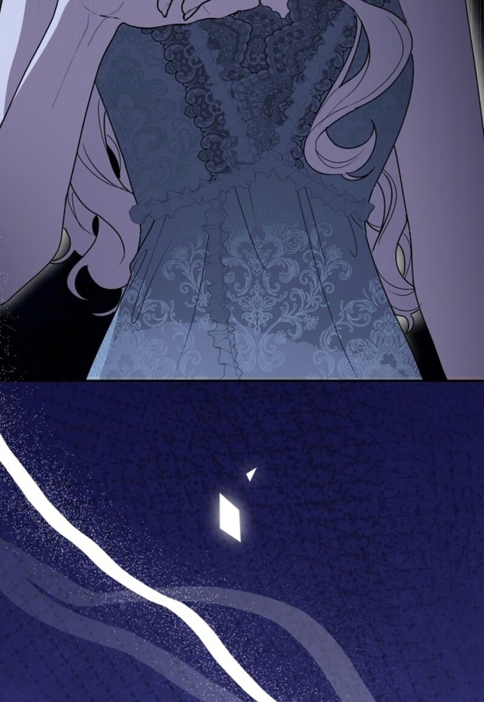 Tình Yêu Hỡi, Sao Người Lại Hối Hận Rồi? Chapter 44 - Trang 2