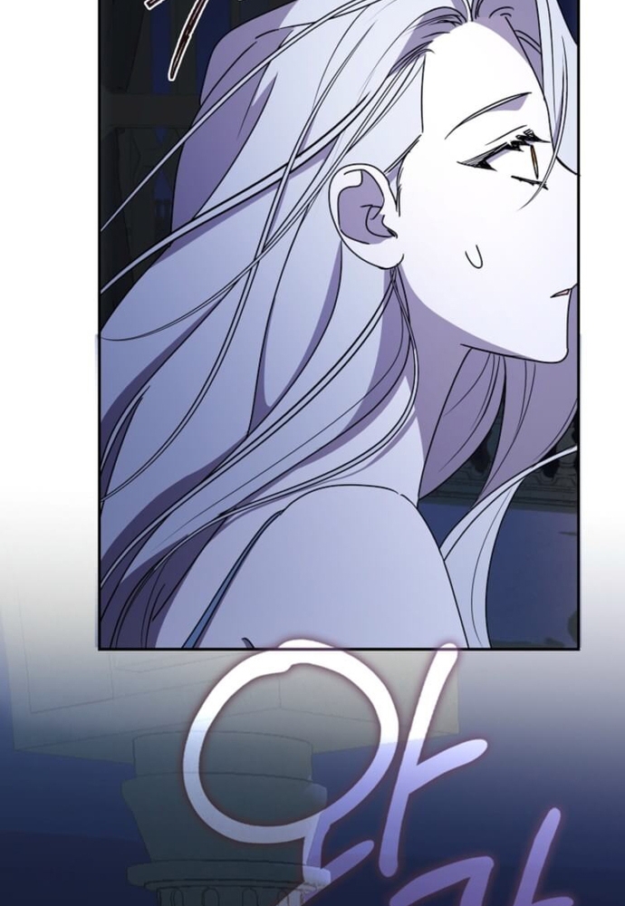 Tình Yêu Hỡi, Sao Người Lại Hối Hận Rồi? Chapter 44 - Trang 2