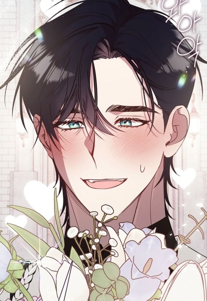 Tình Yêu Hỡi, Sao Người Lại Hối Hận Rồi? Chapter 45 - Trang 2