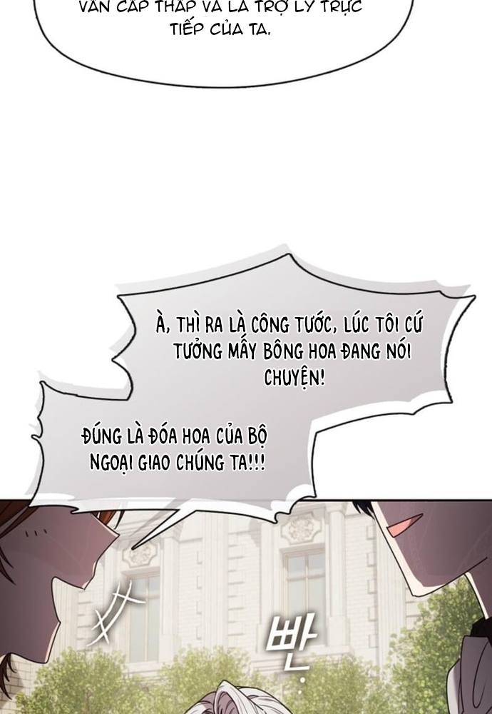 Tình Yêu Hỡi, Sao Người Lại Hối Hận Rồi? Chapter 45 - Trang 2