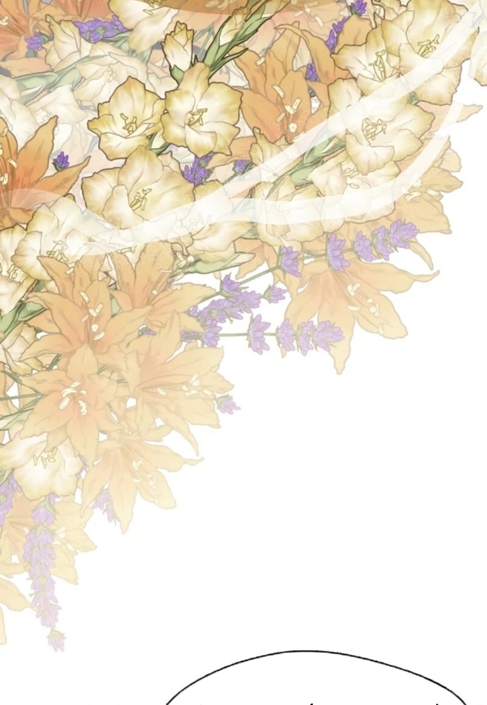 Tình Yêu Hỡi, Sao Người Lại Hối Hận Rồi? Chapter 46 - Trang 2