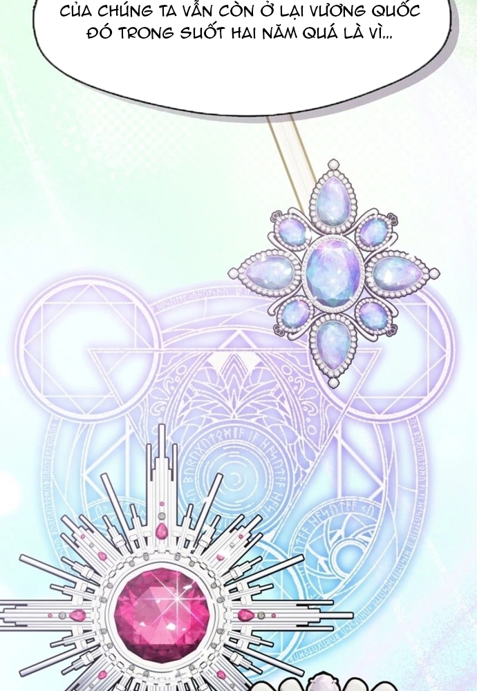 Tình Yêu Hỡi, Sao Người Lại Hối Hận Rồi? Chapter 46 - Trang 2