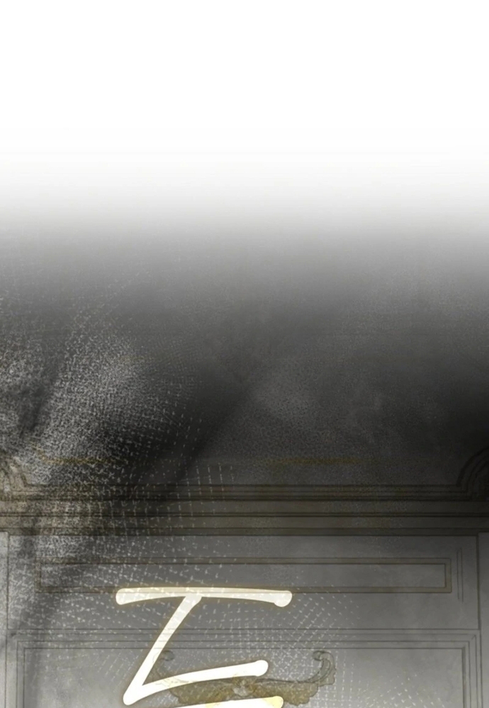 Tình Yêu Hỡi, Sao Người Lại Hối Hận Rồi? Chapter 47 - Trang 2