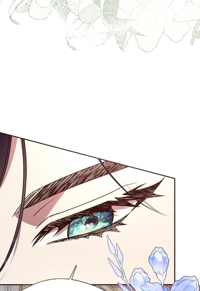 Tình Yêu Hỡi, Sao Người Lại Hối Hận Rồi? Chapter 48 - Trang 2