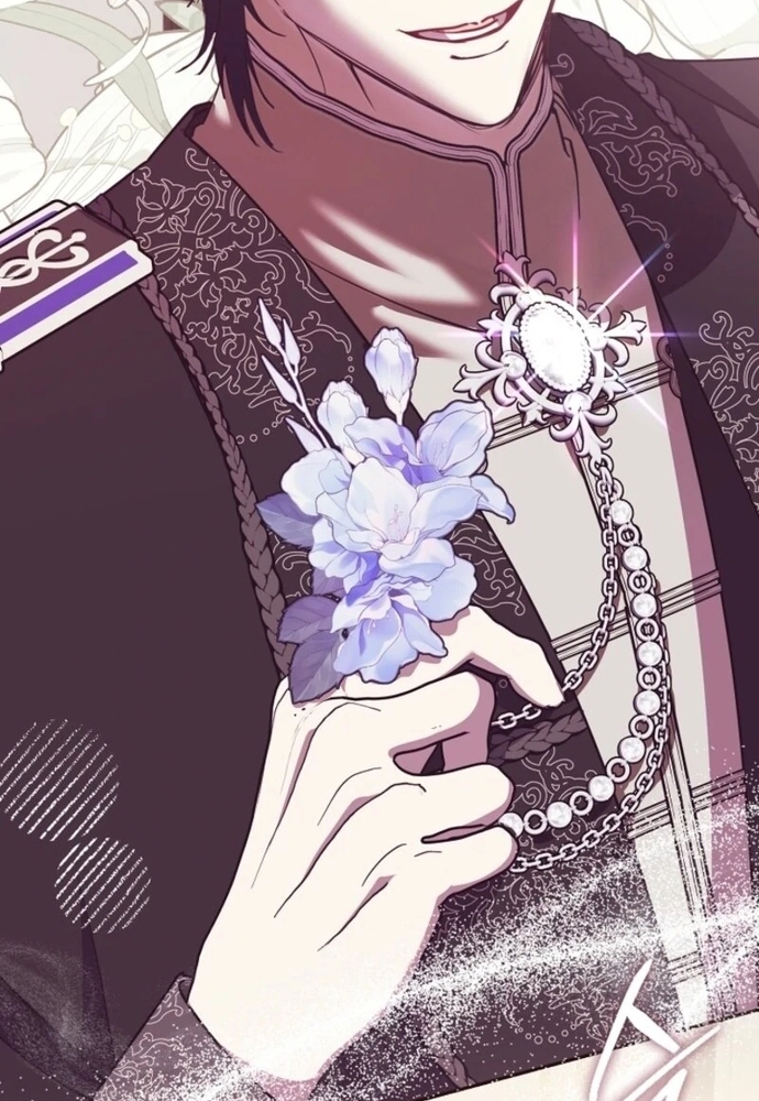 Tình Yêu Hỡi, Sao Người Lại Hối Hận Rồi? Chapter 48 - Trang 2