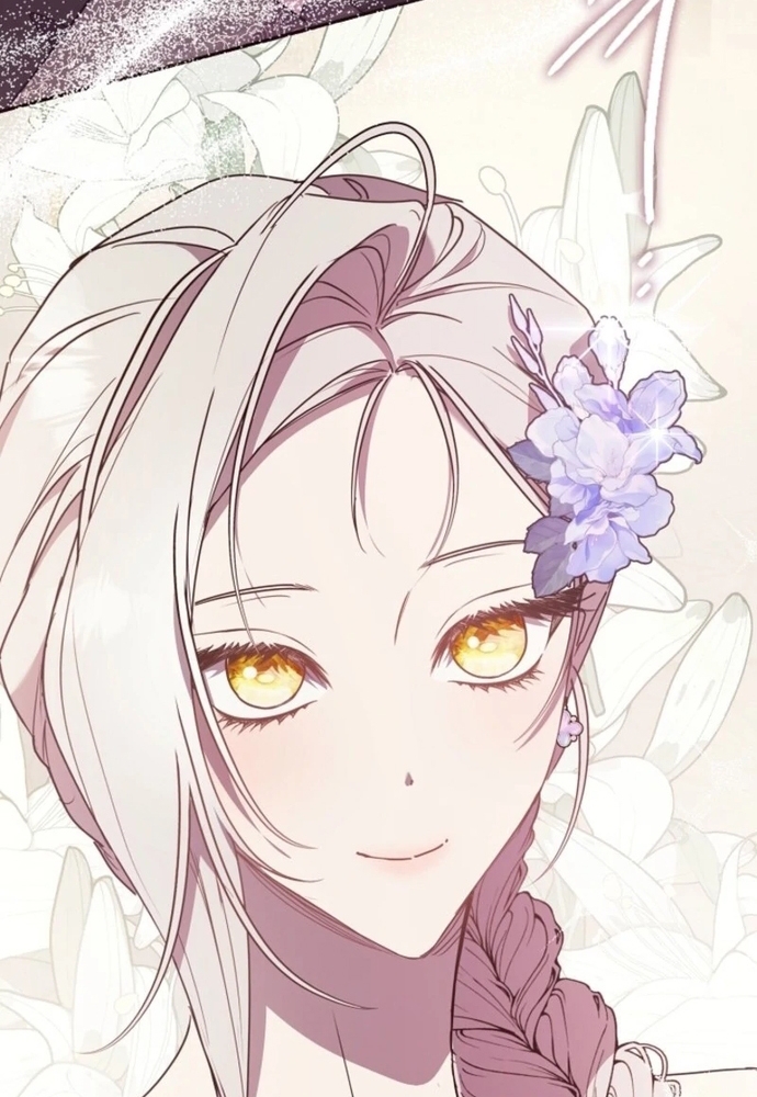 Tình Yêu Hỡi, Sao Người Lại Hối Hận Rồi? Chapter 48 - Trang 2