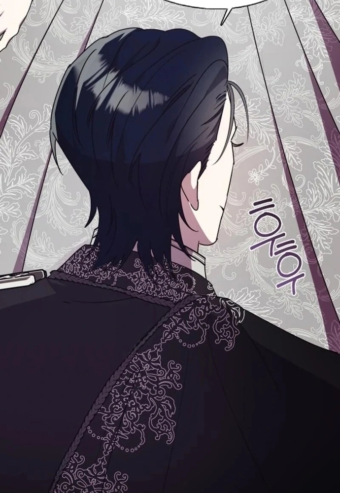 Tình Yêu Hỡi, Sao Người Lại Hối Hận Rồi? Chapter 49 - Trang 2