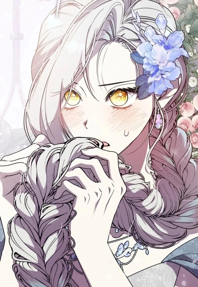 Tình Yêu Hỡi, Sao Người Lại Hối Hận Rồi? Chapter 49 - Trang 2