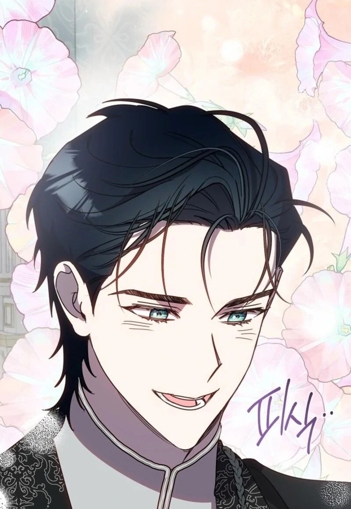 Tình Yêu Hỡi, Sao Người Lại Hối Hận Rồi? Chapter 49 - Trang 2