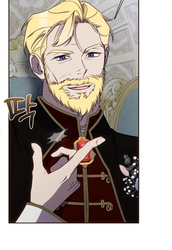 Tình Yêu Hỡi, Sao Người Lại Hối Hận Rồi? Chapter 49 - Trang 2