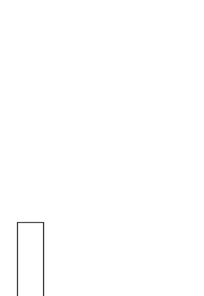 Tình Yêu Hỡi, Sao Người Lại Hối Hận Rồi? Chapter 49 - Trang 2