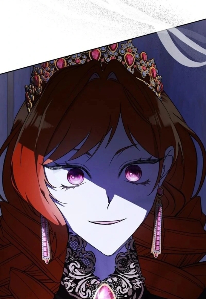 Tình Yêu Hỡi, Sao Người Lại Hối Hận Rồi? Chapter 49 - Trang 2