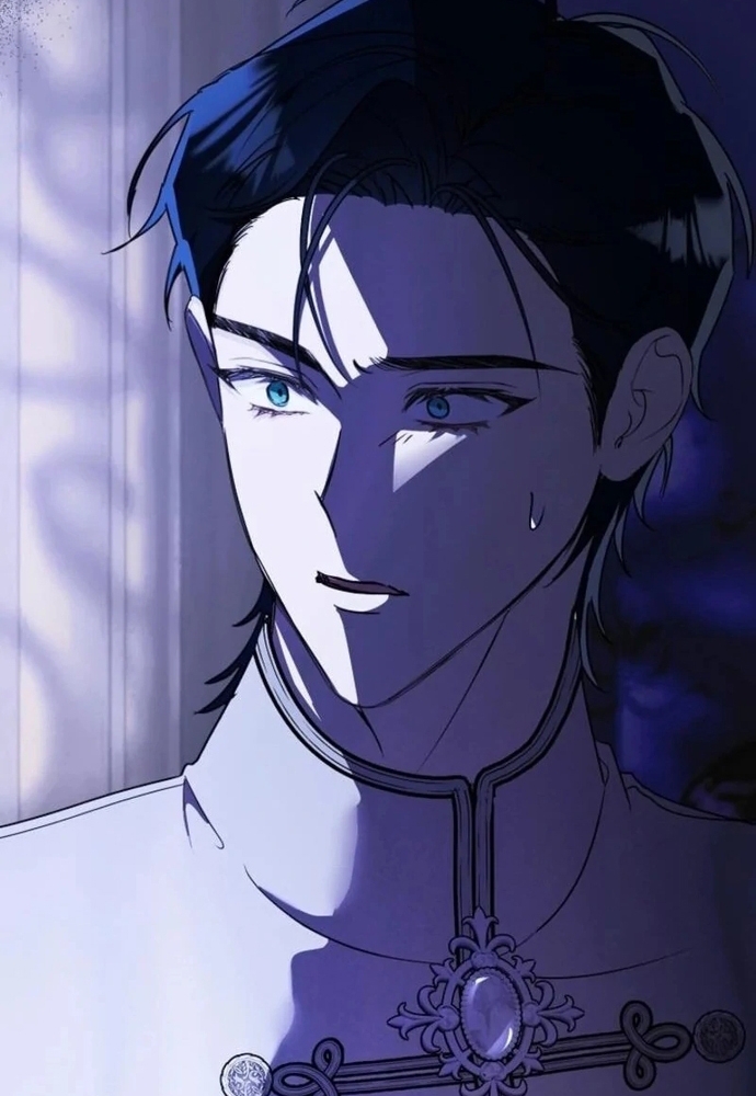 Tình Yêu Hỡi, Sao Người Lại Hối Hận Rồi? Chapter 49 - Trang 2