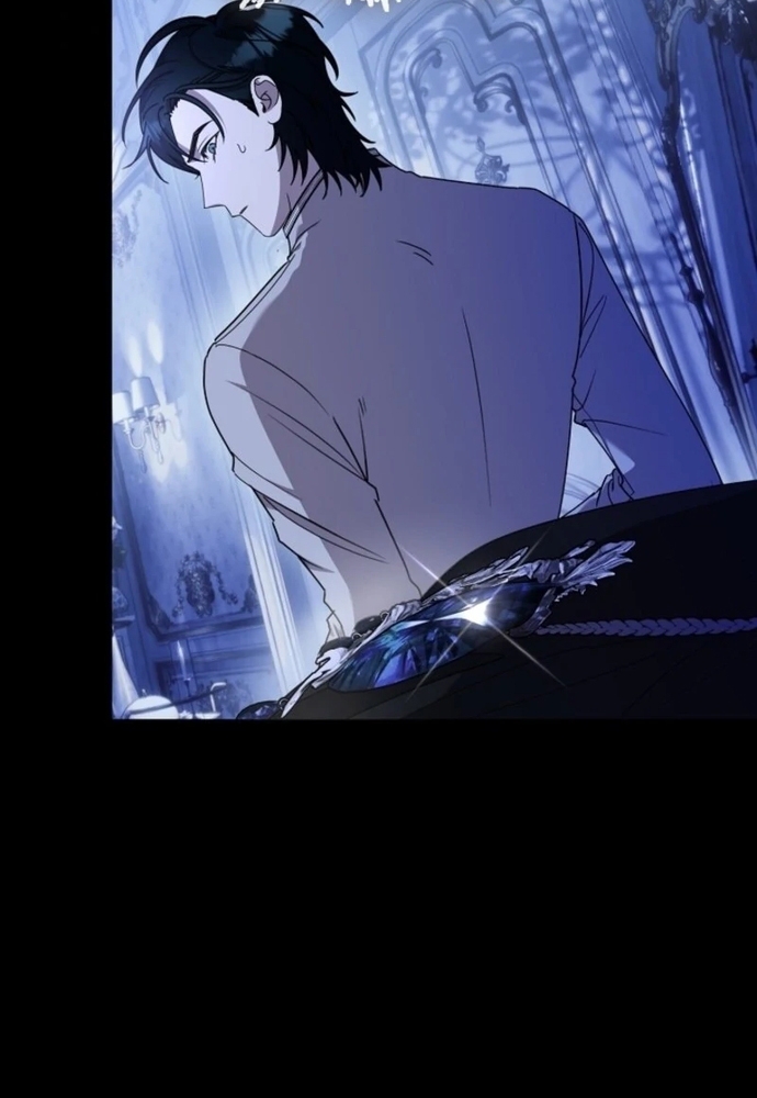 Tình Yêu Hỡi, Sao Người Lại Hối Hận Rồi? Chapter 50 - Trang 2