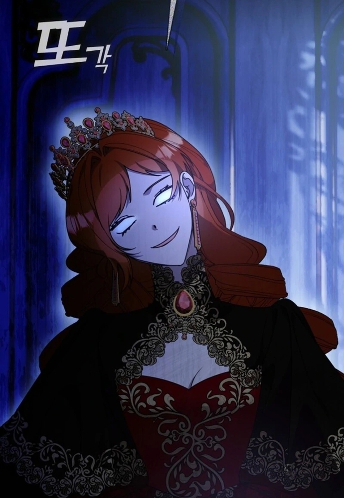 Tình Yêu Hỡi, Sao Người Lại Hối Hận Rồi? Chapter 50 - Trang 2