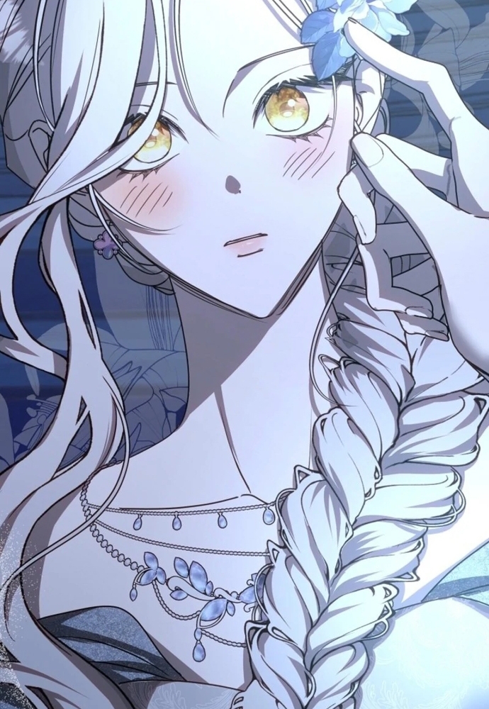 Tình Yêu Hỡi, Sao Người Lại Hối Hận Rồi? Chapter 50 - Trang 2