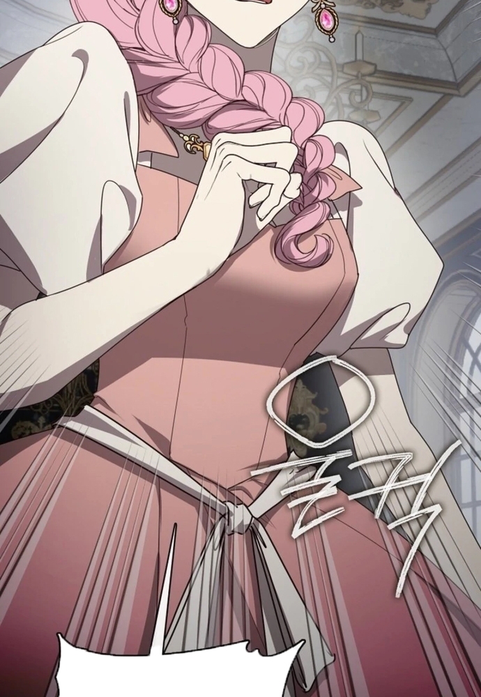 Tình Yêu Hỡi, Sao Người Lại Hối Hận Rồi? Chapter 51 - Trang 2